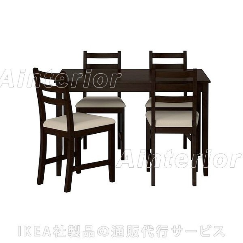 ダイニングチェア IKEA LERHAMN/4個セット