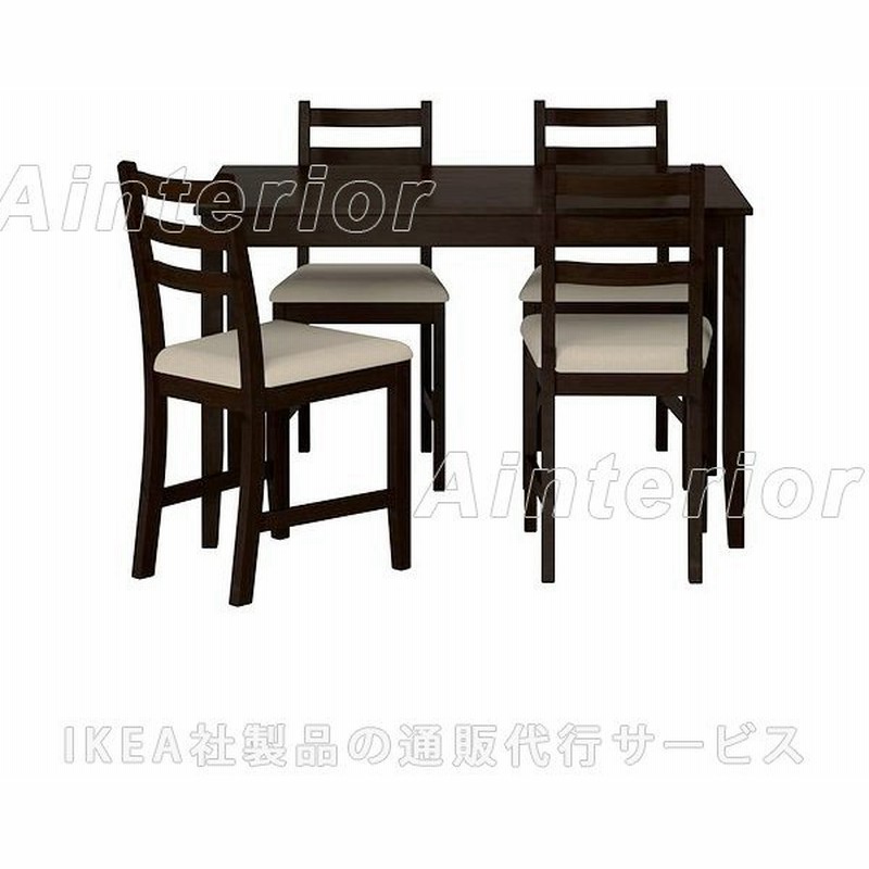 IKEA・イケア ダイニングテーブル・チェア LERHAMNテーブル&チェア4脚, ブラックブラウン, ヴィッタリード ベージュ(992.511.79) 通販 LINEポイント最大0.5%GET | LINEショッピング IKEA・イケア ダイニングテーブル・チェア LERHAMNテーブル&チェア4脚, ブラックブラウン, ヴィッタリード ベージュ(992.511.79) 通販 LINEポイント最大0.5%GET | LINEショッピング