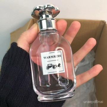 🌸臺灣熱賣🌸洗不掉的香味!梔子清香自然持久留香夢想之旅女士香水少女高級感 正品香水 女用香水 女士香水 持久香水 女香水