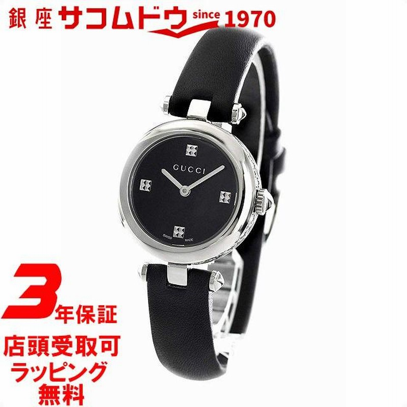 Ya141506 sales