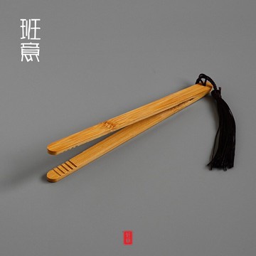 班意 竹制手工繞線茶夾 日式復古竹鑷子 茶道零配配件泡茶洗杯夾