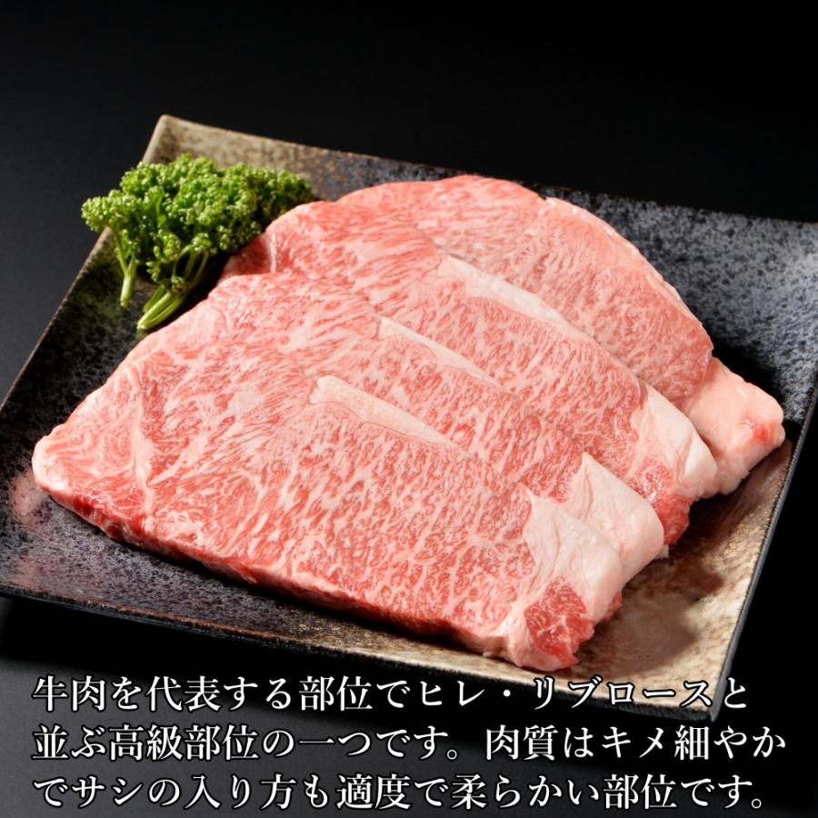 九州産黒毛和牛サーロインステーキ （150ｇ×4枚）送料無料　ステーキ ステーキ肉 牛肉ギフト ステーキギフト お肉 和牛ステーキ 和牛サーロイン