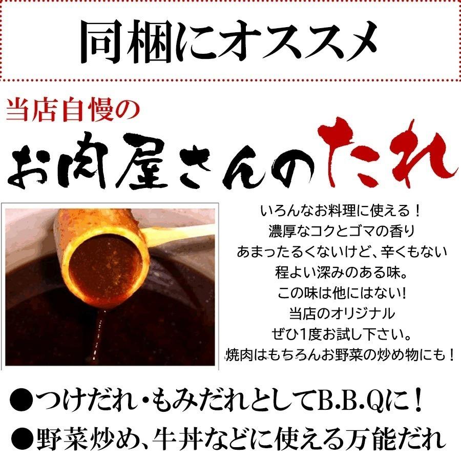 焼肉 BBQ セット 1.8kg 7人前〜9人前 食材 肉 訳あり 送料無 不揃い 牛肉 豚肉 鶏肉 メガ盛り アウトドア キャンプ バーベキュー