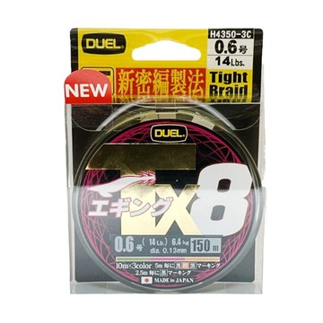 DUEL TX8 EGING 三色軟絲用PE線 0.6號 150m H4350  PE線  1捲