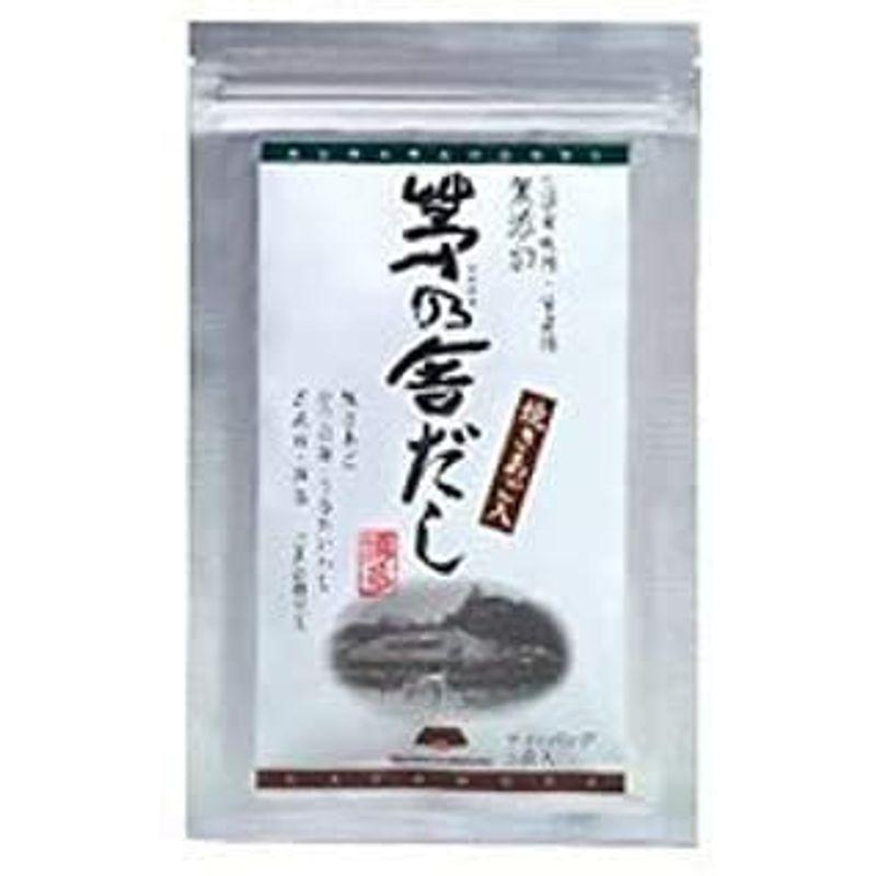 茅乃舎だし贈答箱入り・手提げ紙袋付き ギフト ５種類セット（８ｇ×５袋） 茅乃舎だし・椎茸だし・煮干しだし・野菜だし・昆布だし