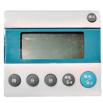 【電精靈】新一代正、倒數計時器