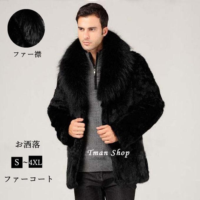 Styled by boutique furs ミンク毛皮コート 純正オーダー safetec.com.br