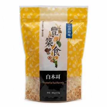 義昌生技 白木耳  60g  1包