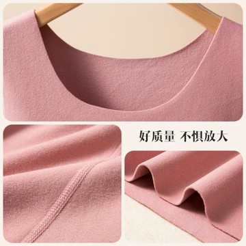 德絨無痕背心女秋冬季發熱保暖磨毛打底吊帶加絨加厚貼身純棉上衣