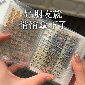 迷你小鼻嘎手貼紙兒童卡通圖案可愛貼畵指甲防水女孩裝飾