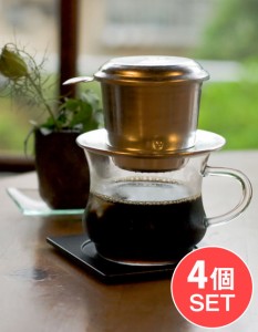 ベトナム コーヒー フィルター    コーヒーフィルター ベトナム料理 ベトナム食品 ベトナム食材 アジアン食品