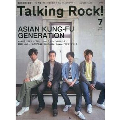 中古音楽雑誌 Talking Rock! 2010年7月号 No.022