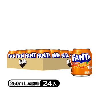 《芬達》橘子汽水易開罐250ml(24入)