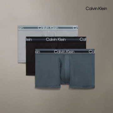 【Calvin Klein】 CK 精緻超細纖維平口內褲 3 件組_灰色