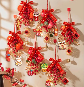 2025蛇年新年裝飾品掛件過年室內布置紅果小掛飾春節氛圍福字擺件【繁星小鎮】
