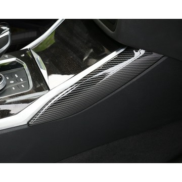 ~歐力斯~寶馬 BMW G20 320i 330i M340i 排檔框側飾條 中控面板側飾條 中控側飾板 中控側飾條