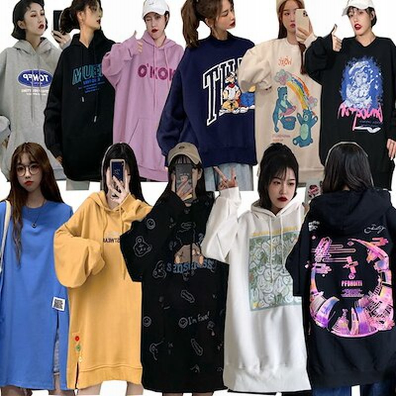 春新作 韓国ファッションパーカー トレーナー Tシャツ 男女兼用トップス ロング丈 大きいサイズ 通販 Lineポイント最大1 0 Get Lineショッピング