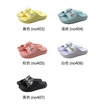 FILA 輕量拖鞋 戶外 防水 男女款 4-S334Y