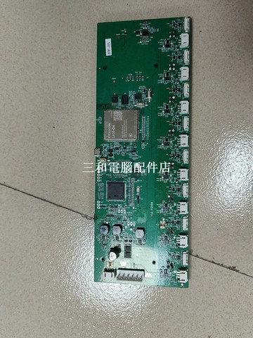 V1.0 P2008 主板 拆機 適用 AMD Ryzen 搭配 散熱器 支援 PCI-E M.2【三和電腦配件店】