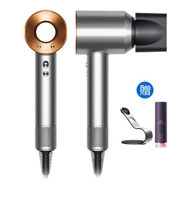 【送底座+護髮乳】Dyson Supersonic™ HD08 吹風機 平裝版 銀銅色
