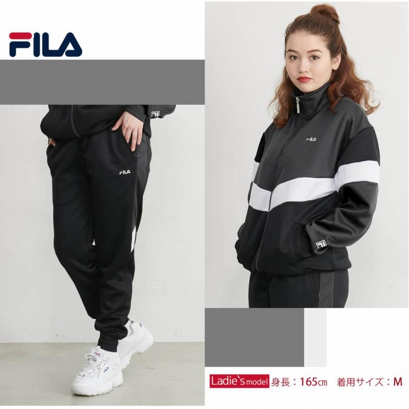 フィラ FILA ジャージ 上下 セット セットアップ メンズ
