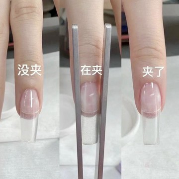 ☆☆台灣48H出貨☆☆ 美甲塑型夾定形鉗子延長膠光療甲片指甲建構塑形夾塑甲型送水晶夾
