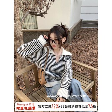 高級感超好看v領毛衣女秋冬寬松顯瘦氣質polo領上衣條紋針織衫ins