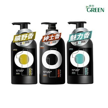 Green 綠的  男士超淨效三合一潔淨露500ml(男性沐浴乳) _濃郁麝香/濃郁雪松/濃郁海洋｜瘋加碼★滿額再享折扣