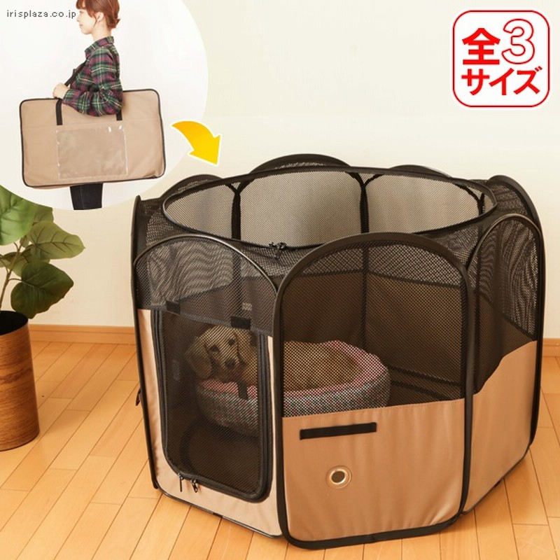 折りたたみサークル POTS-800A・920A・1260A 全3サイズ 通販 LINEポイント最大1.0%GET LINEショッピング
