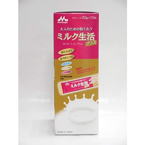 森永乳業 ミルク生活 プラス スティック 20g×10本入 5個セット