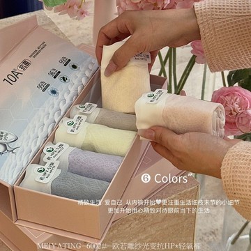 歐若雕紗光變抗HP輕氧褲浮雕提花中腰高彈柔軟舒適透氣女士內褲