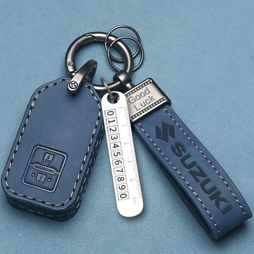 🔥熱賣 Suzuki 金鈴 鑰匙套 Ignis 鑰匙套 Jimny 鑰匙套 Swift 鑰匙皮套 Vitara 鑰匙套