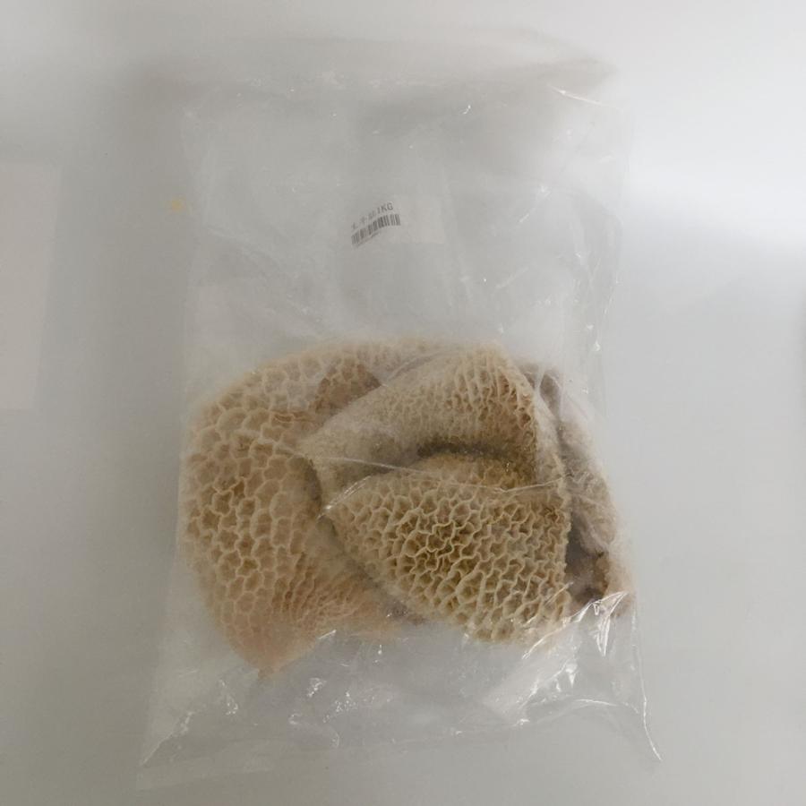 生ハチノス 生牛肚 約1kg 牛の胃袋  金銭肚 冷凍