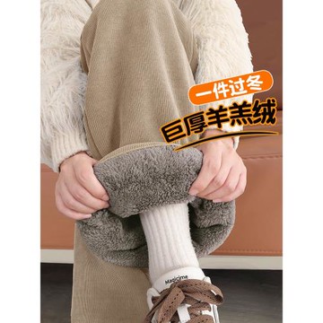 加絨加厚闊腿褲女秋冬羊羔絨褲子2025新款冬季東北外穿直筒棉褲