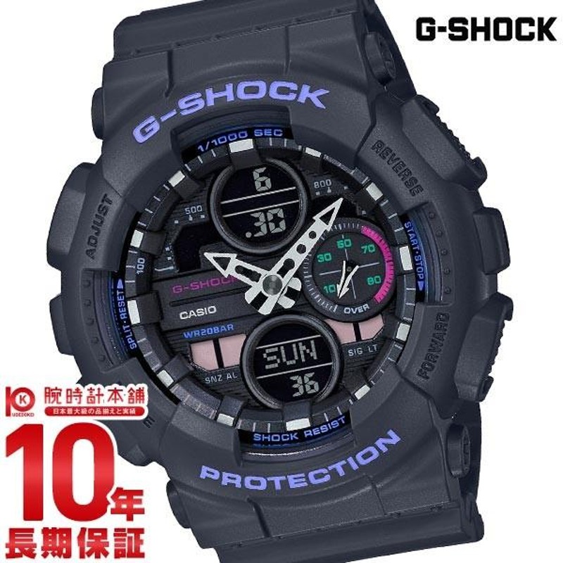 カシオ Ｇショック G-SHOCK GMA-S140-8AJR メンズ ミッドサイズ | LINE