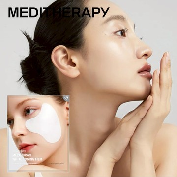 【MEDITHERAPY】白玉冰晶番茄亮白棉片（5包/盒）