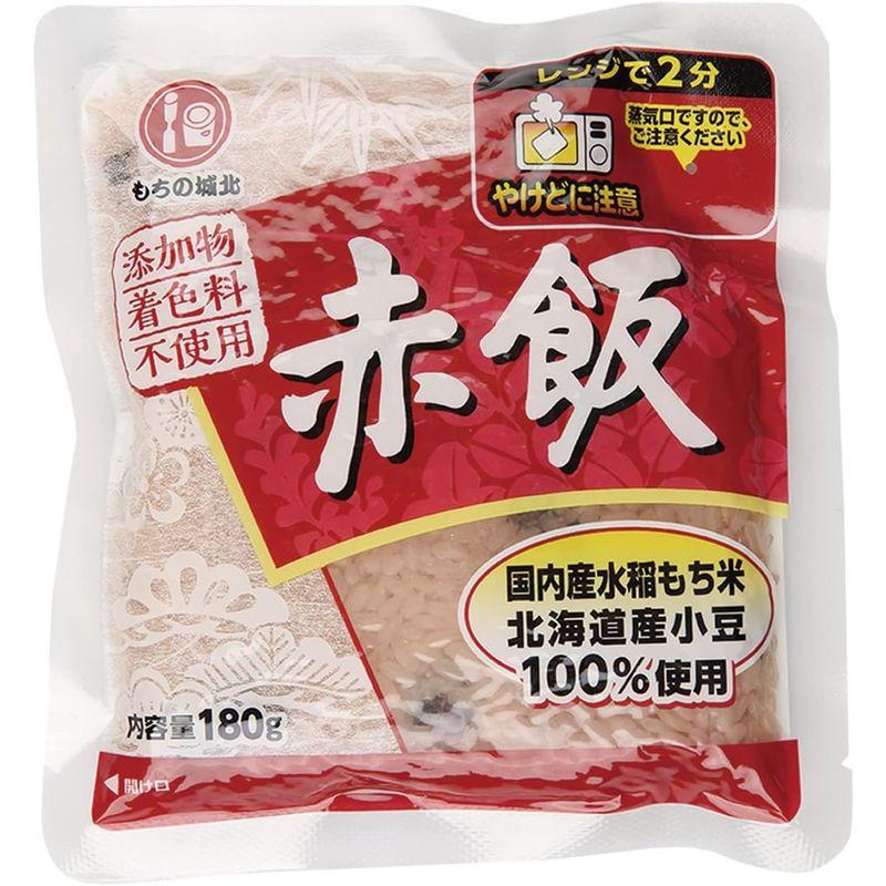 城北麺工 赤飯 180g×10個