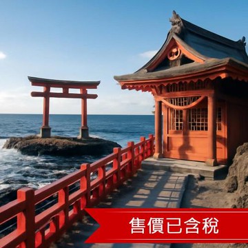 東京日立海濱公園.絕美海上鳥居.迪士尼樂園.豐洲千客萬來.OUTLET四日【茨城】-25JT222IBR