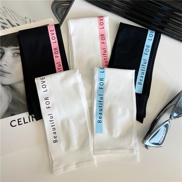 情侶防曬冰袖薄款冰絲袖套夏天學生百搭冰袖男女夏季字母簡約黑白