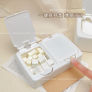 ⭐臺灣出貨🌈免運⭐按鍵式美甲桌面收納盒化妝棉防塵儲物簡約帶蓋多功能工具整理盒子【可開票】