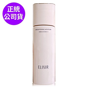 *SHISEIDO資生堂 怡麗絲爾膠原淨白精華乳130ml(無盒版/贈品標示)(任選/正統公司貨)