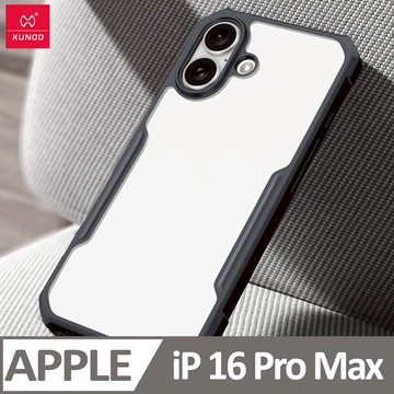 XUNDD 甲蟲系列 iPhone 16 Pro Max 防摔保護軟殼 炫酷黑