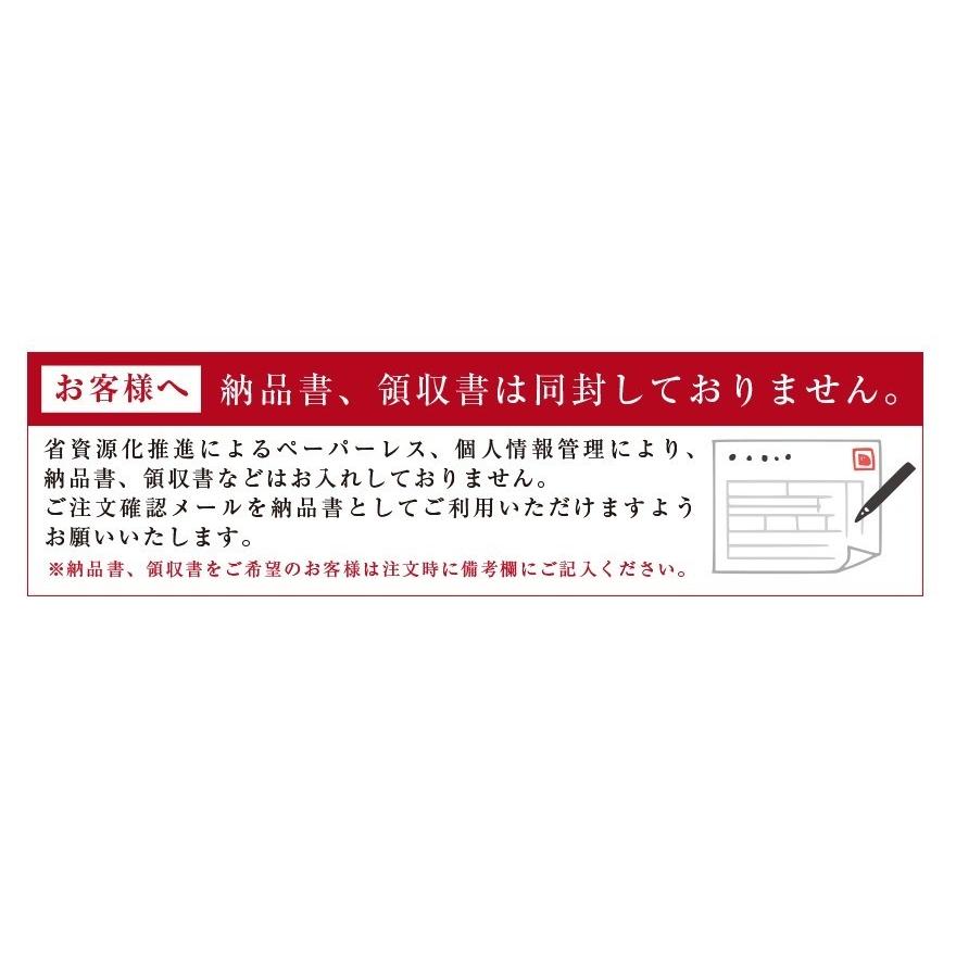 お歳暮 2023 年末年始 海鮮 グルメ ギフト マグロ まぐろ 鮪たたき ネギトロ丼 ネギトロ 500g 約5人前 御祝 内祝い 誕生日 プレゼント 健康 食べ物 おつまみ