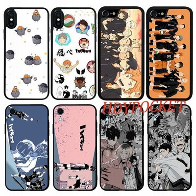 ハイキュー アイフォンスマホケース ガラスケース Iphonecase 携帯 ケース Iphone11 Iphone12 Iphonexr Iphone8 衝撃吸収 全面保護 通販 Lineポイント最大get Lineショッピング