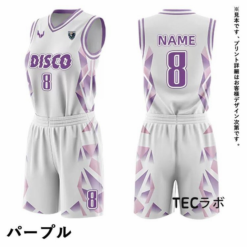 バスケット 女子 ユニフォーム バスケ ユニホーム レディース バスケット 女子 ユニフォーム バスケ ユニホーム レディース
