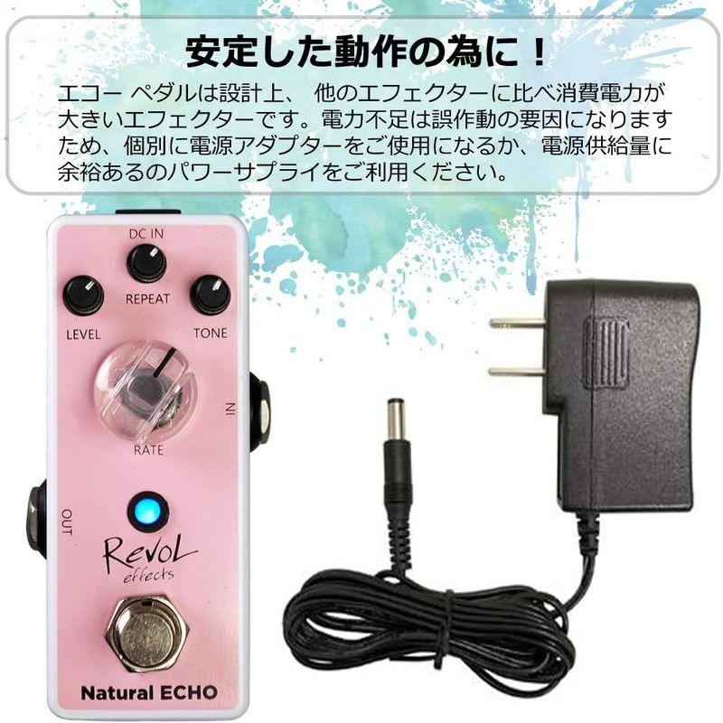 Revol effects レヴォルエフェクツ エフェクター エコー Natural ECHO EEC-01