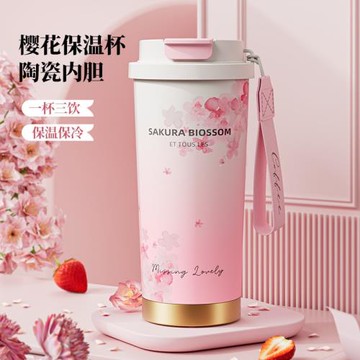 咖啡杯外出攜帶陶瓷內膽高顏值不漏大容量保溫水杯女款女士高廠家