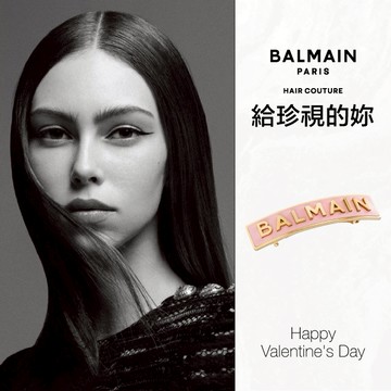 想給妳最好的💝【BALMAIN】粉紅經典logo髮夾(中)
