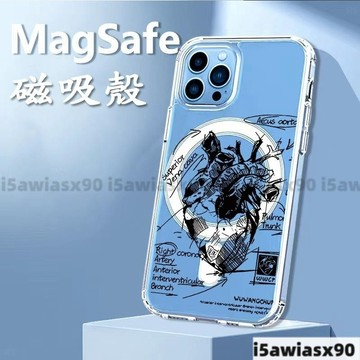 跳動心臟Magsafe磁吸金屬鏡頭防摔 手機殼iphone16蘋果15 14 13 12 11ProMax