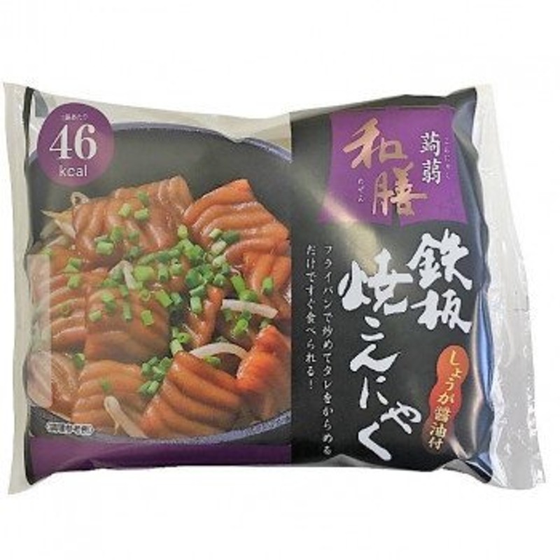 180g×24個（同梱・代引き不可）　LINEショッピング　ナカキ食品　蒟蒻和膳鉄板焼きこんにゃく